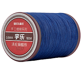 Galaces 0.6мм синій (S037) плоский шнур вощений по шкірі