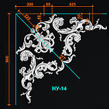 Набірний кут 14 (960х960 мм), фото 4