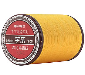 Galaces 0.6мм жовтий (S041) плоский шнур вощений по шкірі