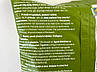 Фісташки солені Алесто Alesto 500g 15шт/ящ (Код: 00-00001467), фото 3