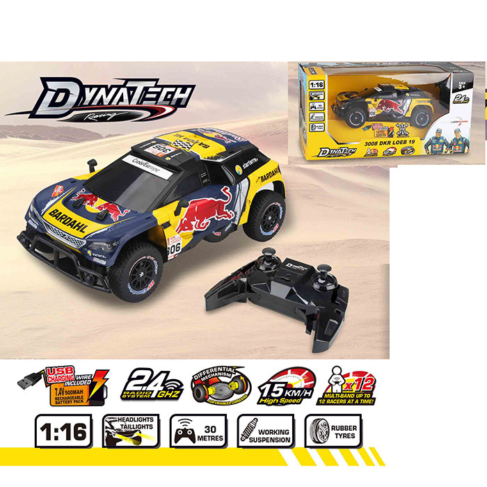 Машина 10462GB радіокер.2,4ГГц,акум.,1:16,Peugeot 3008 DKR LOEB 19,USB,гум.колеса,аморт.,світло,кор., фото 1