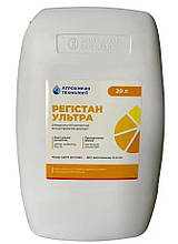 Десикант Регістан Ультра 20л десикація перед збиранням дикват (дибромід) 374 г/л