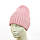 Зимняя шапка-біні "Катрін" рожевий, фото 2