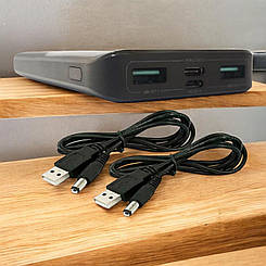 Комплект 2 шт USB-кабель для питания роутера 12V + Повербанк JOMROOM Т012 (10000 mA)