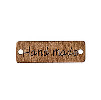 Бирка пришивна "Hand made" дерево 28х9 мм
