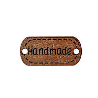 Бирка пришивная "Hand made" дерево 24х12 мм