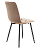 Стілець N-41 велюр капучино / ніжки чорні TM Vetro Mebel, фото 8