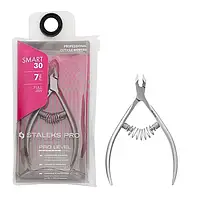 Кусачки для кутикули Smart