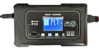 Мощное интеллектуальное зарядное устройство для всех типов аккумуляторов + LiFePo4 + AGM HTRC 20 Aмпер