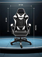 Комп'ютерне офісне ігрове геймерське крісло GT Play з підставкою для ніг розкладне для дому роботи офісу Білий, фото 3