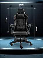 Комп'ютерне офісне ігрове геймерське крісло GT Play з підставкою для ніг розкладне для дому роботи офісу Чорний, фото 3