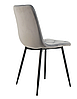 Стілець N-41 велюр темно-сірий / ніжки чорні TM Vetro Mebel, фото 9