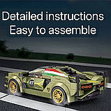 Конструктор Спортивна машина Lamborghini на 333 деталі, зелена, фото 4