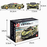 Конструктор Спортивна машина Lamborghini на 333 деталі, зелена, фото 3