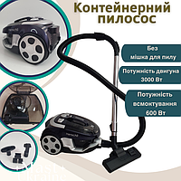 Колбовий пилосос без мішка Henschll 4L 3000W, контейнерний пилосос з фільтром, що миється XN19-87, фіолетовий