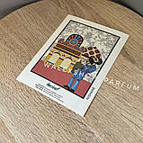 Унісекс Парфуми Nishane Hacivat 100 ml Нішан Хаціват 100 мл, фото 7