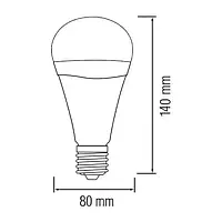 Світлодіодна лампа акумуляторна E27 12W 6400K