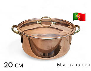 Каструля мідна 20 см (2.7 л) з олов`яним покриттям, руків`я - латунь, з кришкою AV Filhos (61.22.020.0)