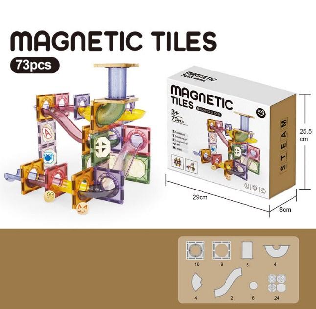 Магнітний конструктор лабіринт з кульками