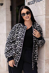 Жіноча модна демісезонна кофта леопардова бомбер демісезонний Лео кашемір Туреччина великі розміри батал