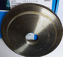 Диск радіусний алмазний 150/2R1/32 1FF1