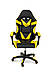 Стілець комп'ютерний Слім (Чорно-Жовтий), фото 2