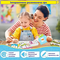 510 слів Інтерактивний дитячий планшет для вивчення англійської мови Монтессорі 255 карток 510 слів, фото 5