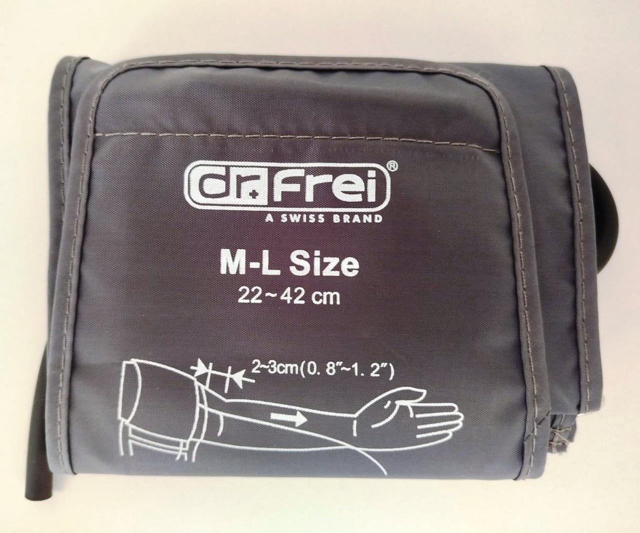 Манжета Dr.Frei 22-42 см з одною трубкою для автоматичних тонометров Dr.Frei, Microlife і т.п.