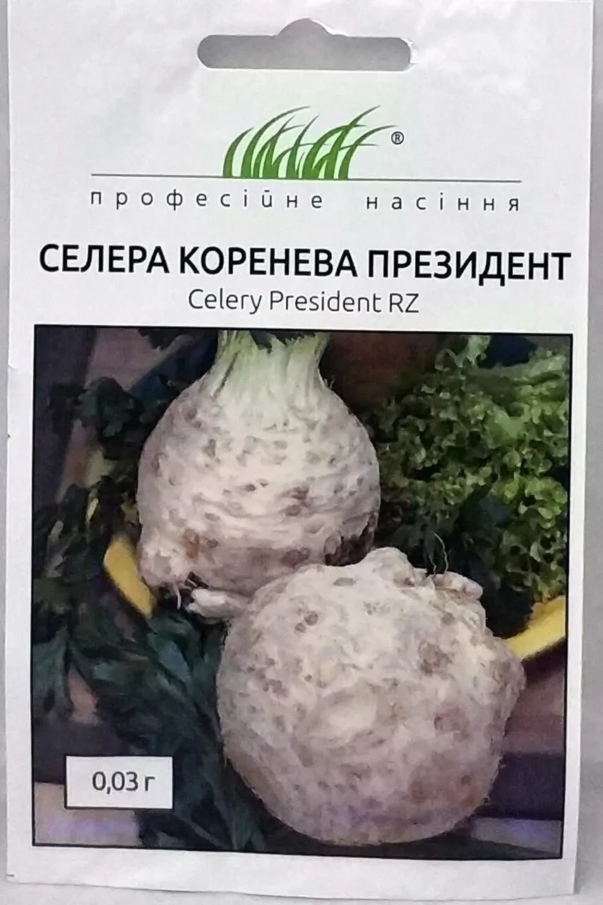 Селера Президент коренева, 0,03 г