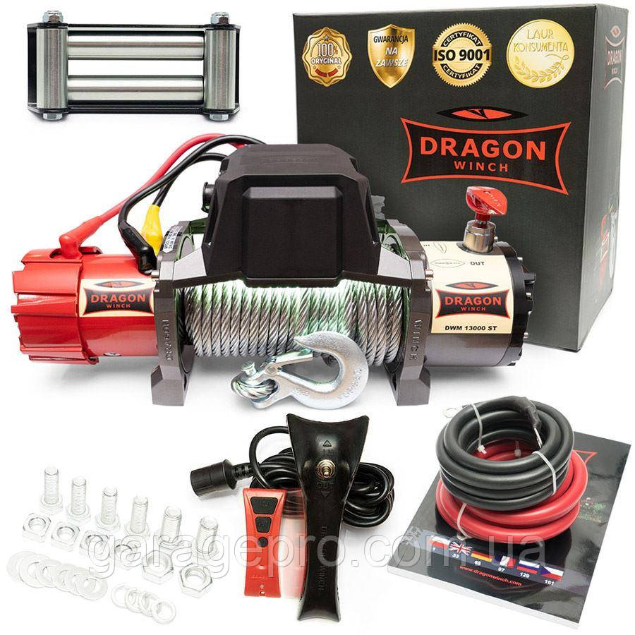 Електрична автомобільна лебідка Dragon Winch Maverick 13000HD (12 Вольт / 5900 кг)