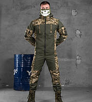 Військова форма Горка Control піксель хакі (S, L - XXXL) гретта Армійський тактичний костюм демісезонний BAGS