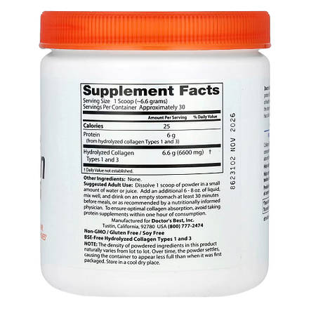 Колаген 1 та 3 типу Doctor's Best Collagen 200 г США, фото 2