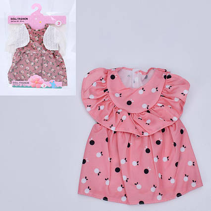 Вбрання для ляльки BLS-M832