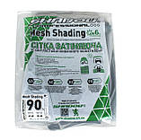 Сітка 90% 6 м*5 м затінювальна сітка від сонця, фото 2