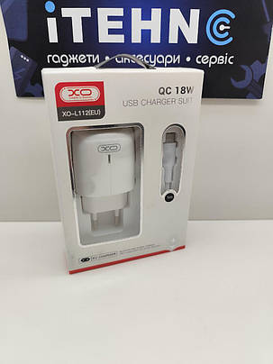 Мережевий ЗП XO L112 Type-C QC18W зі світлодіодом (Білий), фото 1