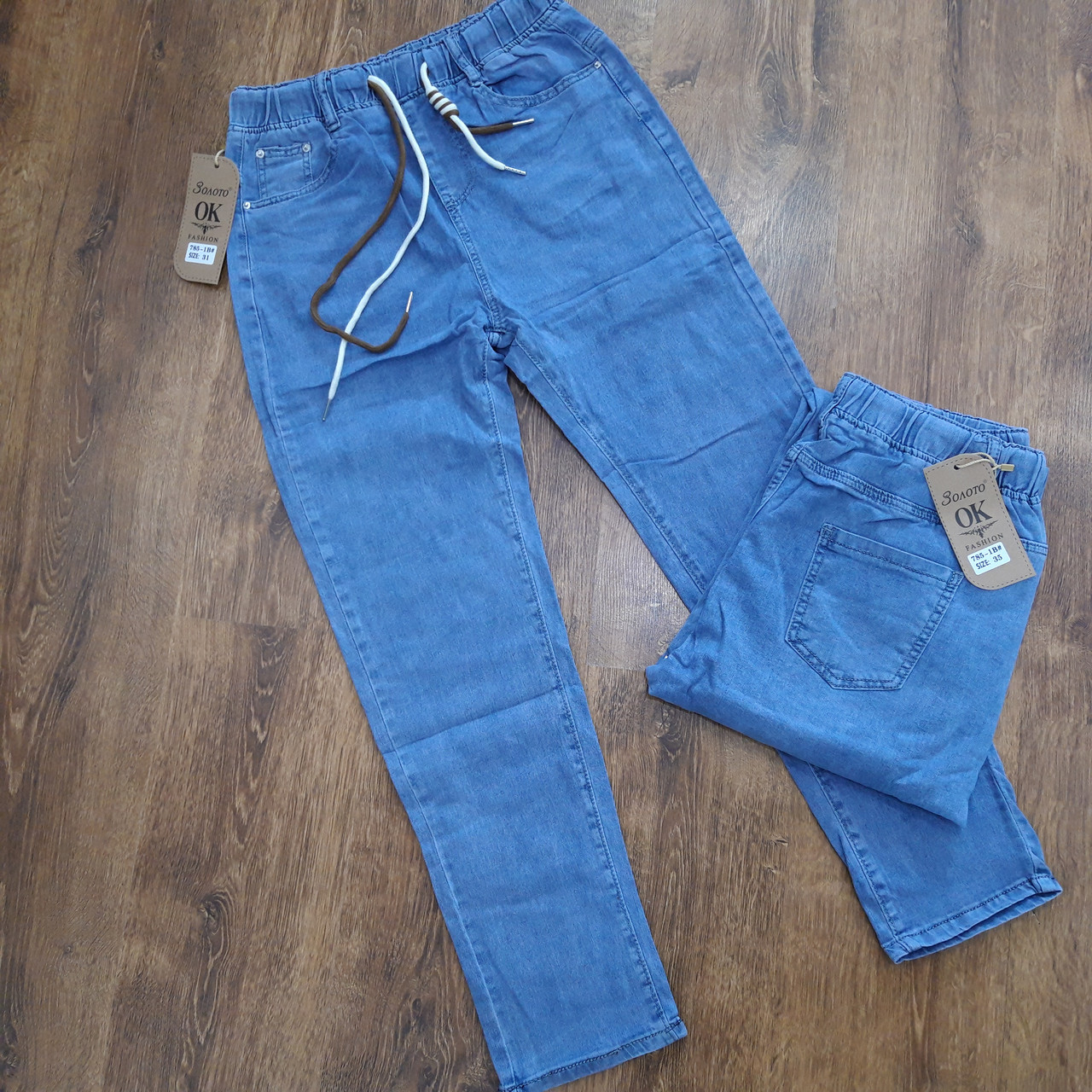 Жіночі джегінси-моми"ЗОЛОТО",Art: 785-3 Блакитні, фото 1
