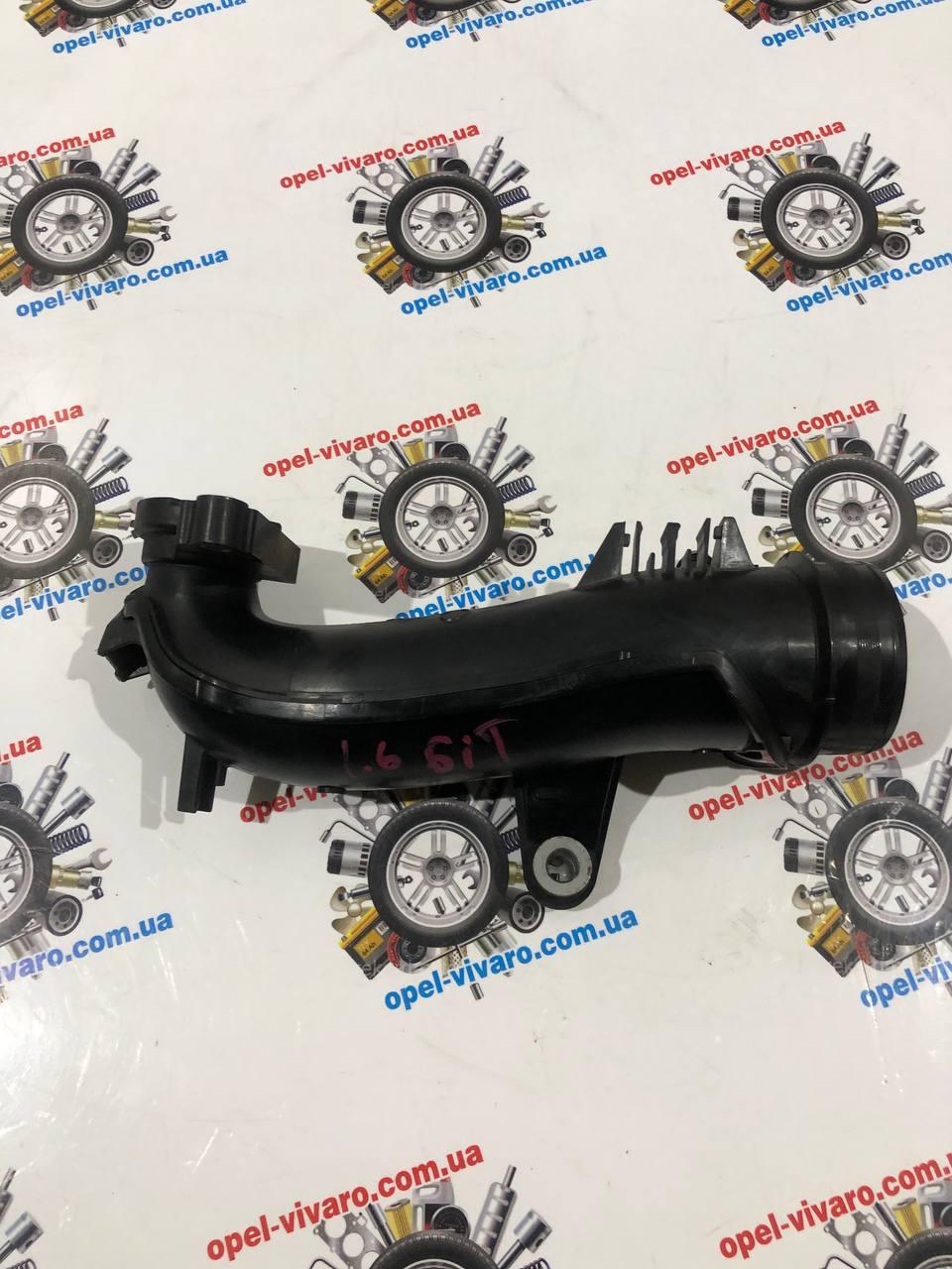 Патрубок повітря від КВФ до турбіне 1.6 DCI Opel Vivaro 3 14- (Опель Віваро), фото 1