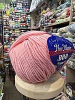 Нью майстер 8279 персиковий