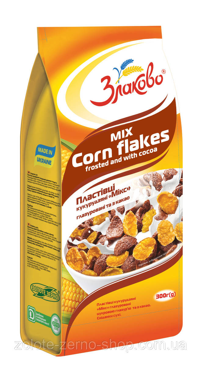 Пластівці кукурудзяні МІКС глазуровані та з какао, 300 г