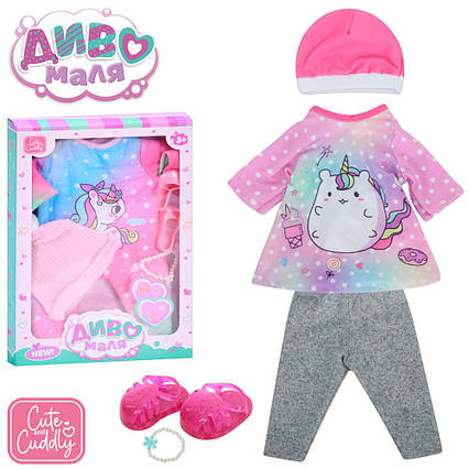 Вбрання для ляльки взуття, браслет BLC245P-BLC101L-DM-UA