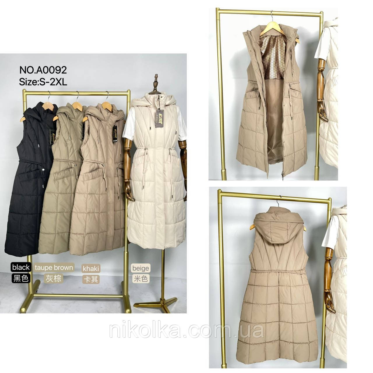 Безрукавки подовжені жіночі оптом, S-2XL рр., арт. Si-A0092, фото 1