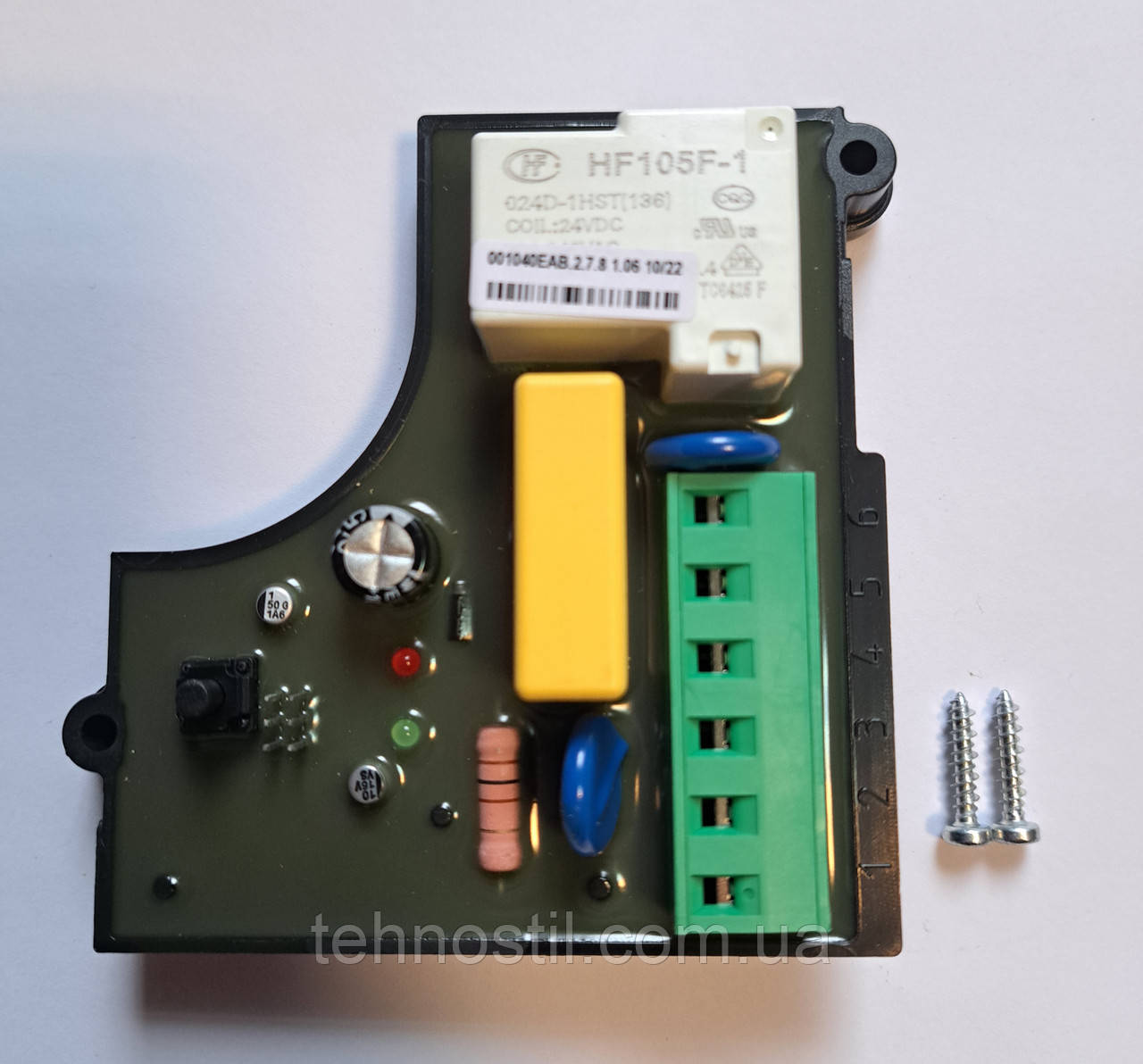 Плата Pedrollo Easy Press, фото 1