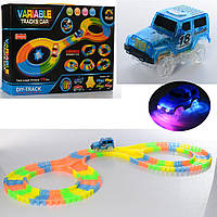 Автотрек з машинками світиться в темряві 178 см GD-111A