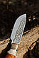 Ексклюзивний ніж ручної роботи для полювання та риболовлі з рогу лося «Трофей #20» сталь 95х18/58 HRC, фото 6
