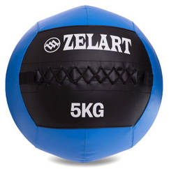 М'яч волбол Zelart Wall Ball 5 кг d 33 см для кросфіту та фітнесу