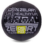 М'яч волбол Zelart Wall Ball 5 кг d 35 см для кросфіту та фітнесу, фото 3