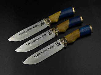 Патріотичний ніж ручної роботи «Вільний #2» зі шкіряними піхвами сталь 95х18/58 HRC