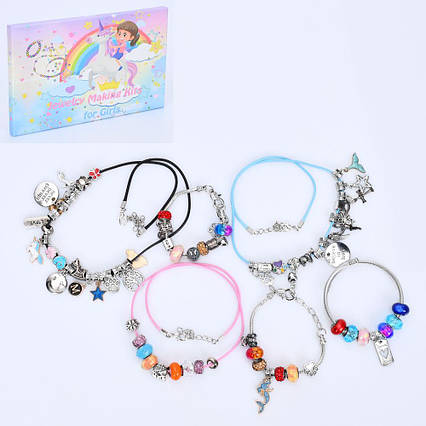 Бісер бісеру, підвіски, браслети DLS-1156