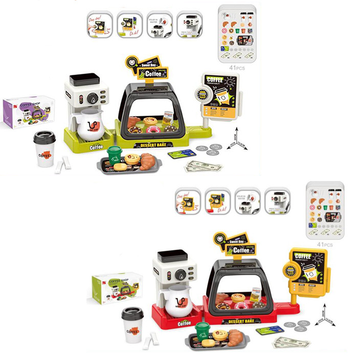 Магазин іграшковий 668, фото 1