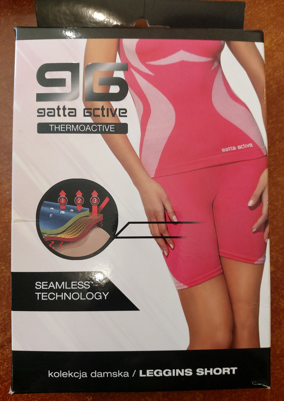 Термошорти безшовні Gatta Active XL